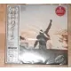 Made In Heaven (Japan OBI Design version 1)